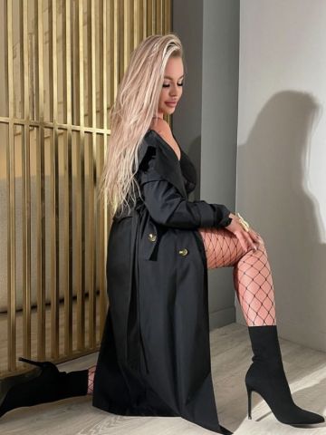 Карина